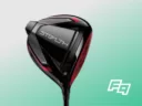 Consistent Ball Speeds: TaylorMade Stealth Driver