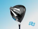 Best for Mid Handicappers: TaylorMade SIM Max Driver
